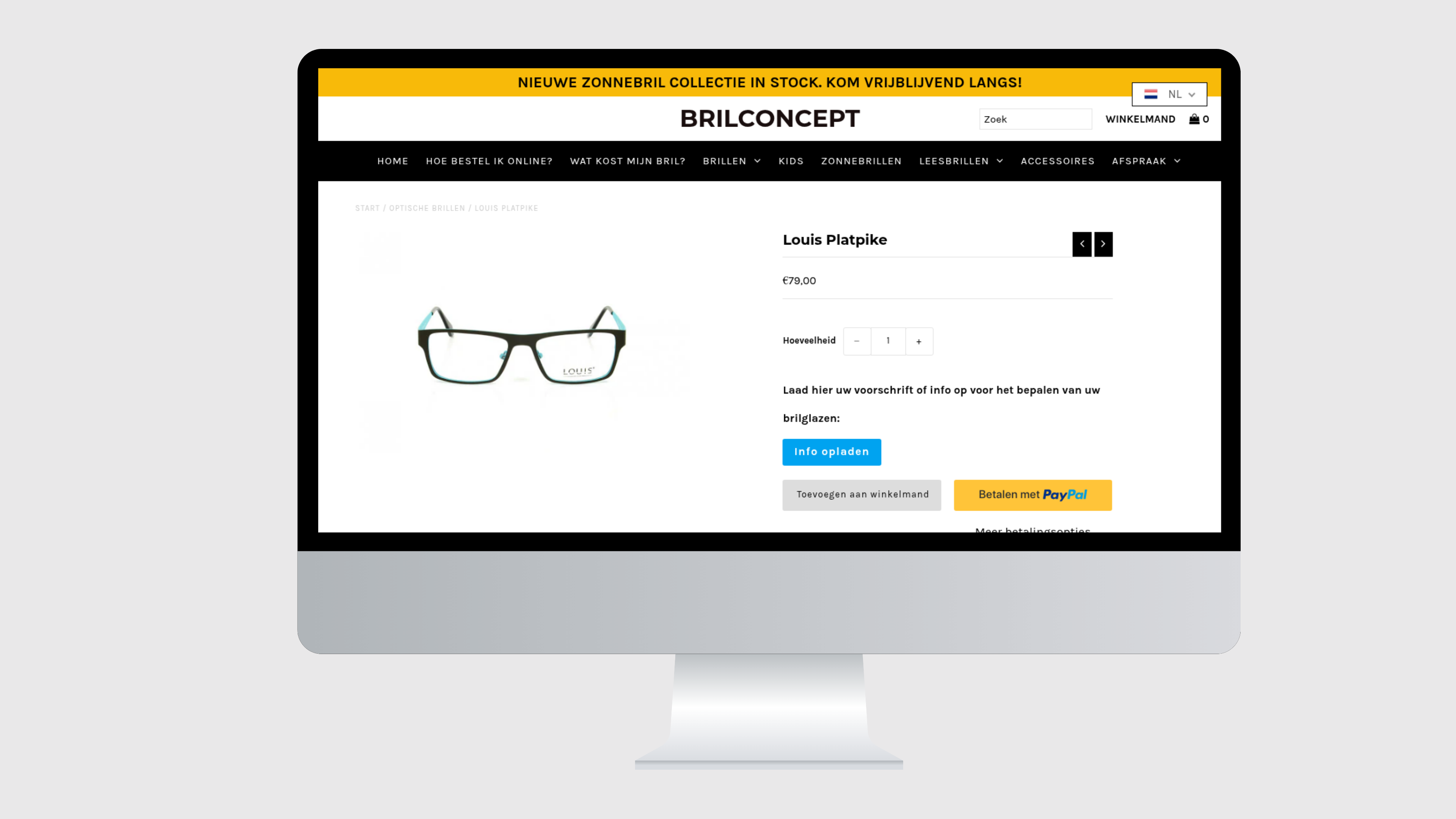 BrilConcept - screen 4